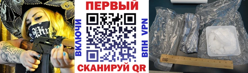 Купить закладки  Когалым  Амфетамин Розовый 