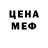 Метадон белоснежный Lego BCS