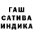 APVP мука UA FakeShot