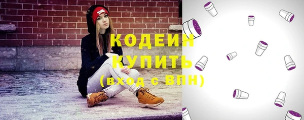 дурь Горно-Алтайск