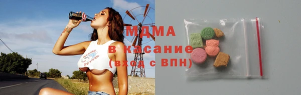 дурь Горно-Алтайск