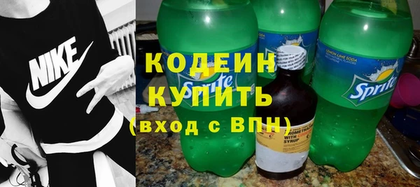дурь Горно-Алтайск