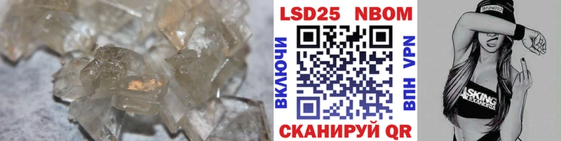 Купить  Когалым  LSD-25 экстази кислота 