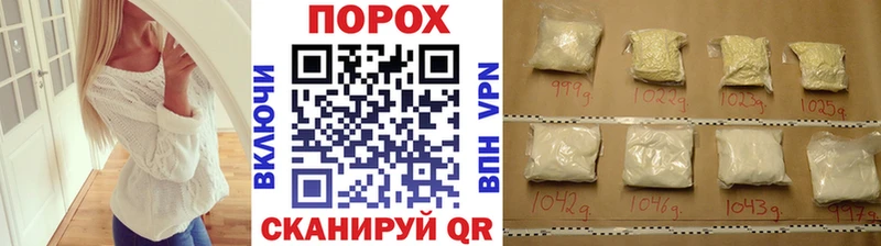 МЕТАМФЕТАМИН кристалл  Купить закладки  Когалым 