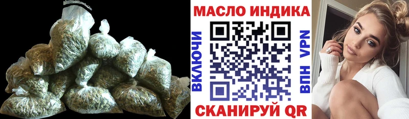 Дистиллят ТГК жижа  Купить  Когалым 